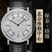 <b>腕间的艺术品 父亲节四款伯爵男表推荐</b>