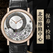 <b>伯爵呈现Altiplano至臻超薄系列Ultimate Concept特别版腕表</b>
