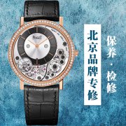 <b>全新伯爵Altiplano至臻超薄系列Origin 35mm腕表 回溯起源</b>