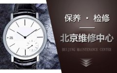 <b>来看看女人的梦想长什么样？限量款的</b>