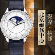 <b>对话PIAGET伯爵中国区行政总裁：打造个性化的高级腕</b>