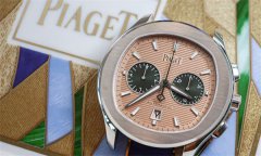 伯爵表蒙掉下来去哪修