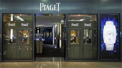 伯爵表壳有划痕处理办法推荐