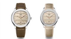 伯爵表扣打开方法